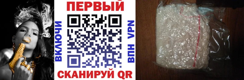 АМФЕТАМИН Premium  что такое наркотик  hydra как зайти  Черкесск 