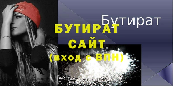 прущий лед Зерноград