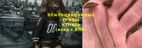 прущий лед Зерноград