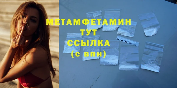 прущий лед Иннополис