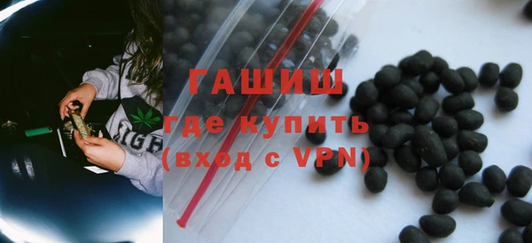 стафф Зеленодольск