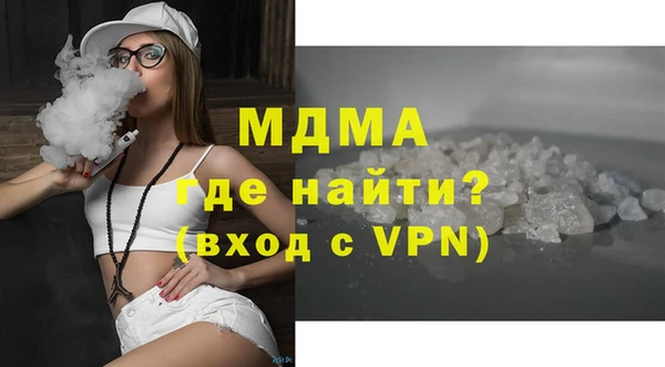 прущий лед Зерноград
