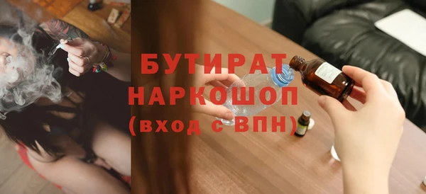 прущий лед Зерноград