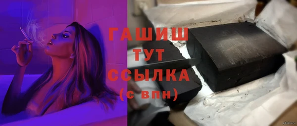 прущий лед Зерноград