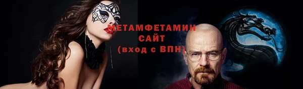 прущий лед Зерноград
