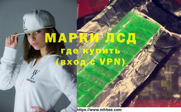 прущий лед Зерноград