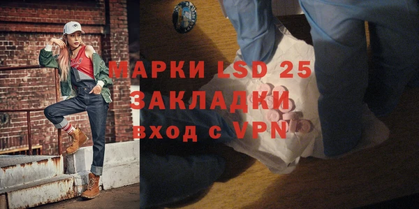 прущий лед Зерноград