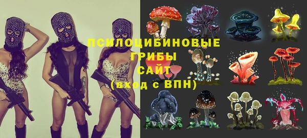 прущий лед Зерноград