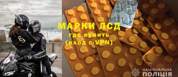 кокаин перу Инсар