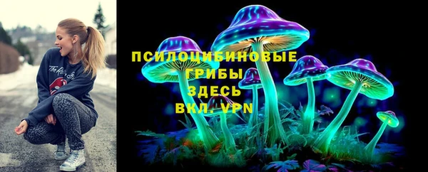 прущий лед Зерноград
