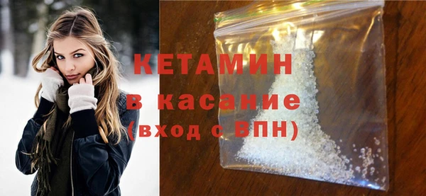 прущий лед Зерноград