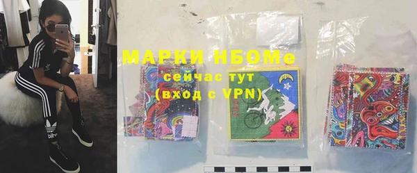 прущий лед Зерноград