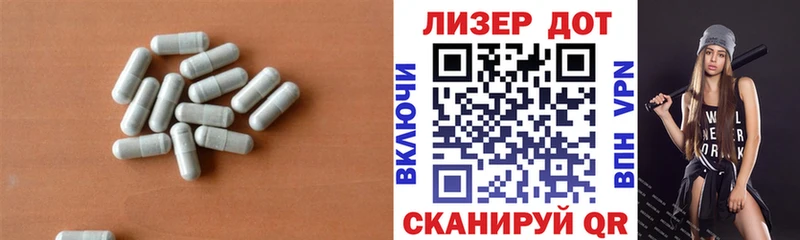 Лсд 25 экстази кислота  Черкесск 