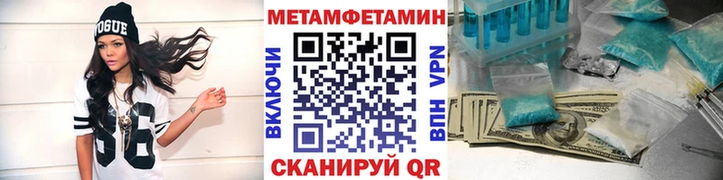 kraken рабочий сайт  цена   Черкесск  Первитин кристалл 