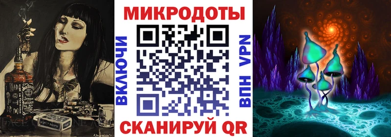 shop наркотические препараты  Черкесск  Псилоцибиновые грибы ЛСД 